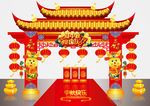 矢量高端国潮风中秋节门头美陈