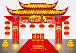 矢量高端国潮风中秋节门头美陈