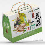 花菇包装 礼盒