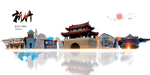 新竹旅游