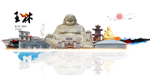 玉林旅游