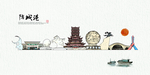 防城港