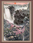 山水风景