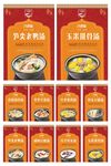 砂煲系列海报