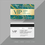 VIP卡