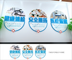 医院海报