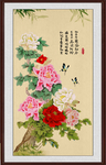 国画牡丹