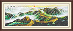 长城 国画长城 长城国画