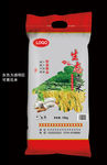 生态米 稻谷 贡米 余赤米籼米