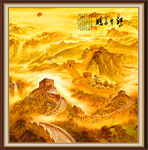 长城国画长城长城国画