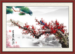 梅花