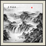 水墨画