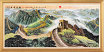 万里长城