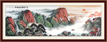 泰山日出泰山
