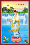 观音送福