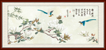 玉兰花