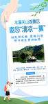 本溪旅游