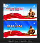 禁毒