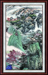 泰山