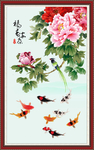 牡丹九鱼图
