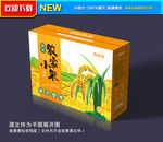 小米包装
