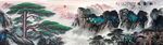 迎客松国画迎客松