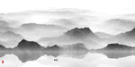 水墨山水