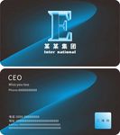 名片 大气名片 科技名片图片