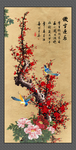 红梅报喜