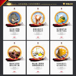 安全文明施工