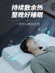 枕头主图