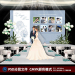 婚礼照片墙