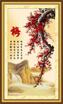 红梅报春