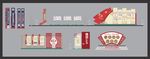 党建标识导视  平语近人