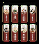 小笼包