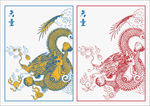龙