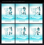 8S企业管理