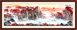 鸿运当头