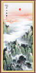 竖幅山水画