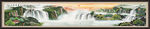 国画山水国画山水国画