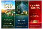 加推转发图