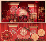 新中式婚礼图片