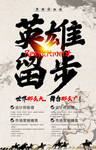 招聘 公司招聘