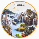 迎客松山水流水生财装饰画