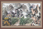 泰山