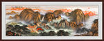 泰山日出泰山