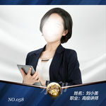 微信头像