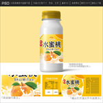 水蜜桃汁包装