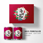洛神花玫瑰茄