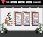 阅览室